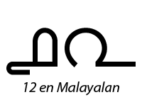 12malaisien.png