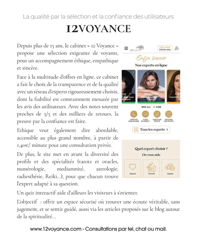 screenshot-gala