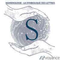 symbolisme du S